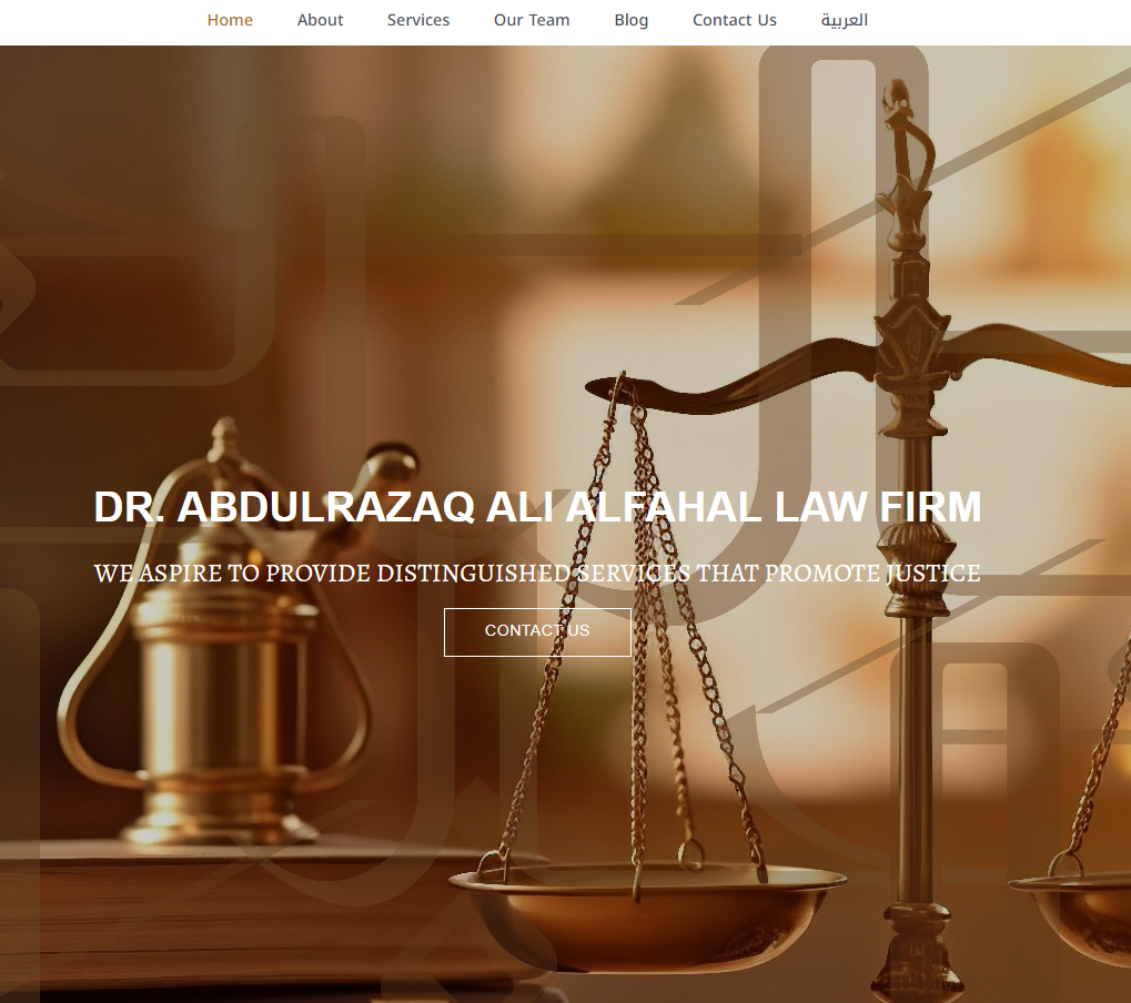 al-fahal-law